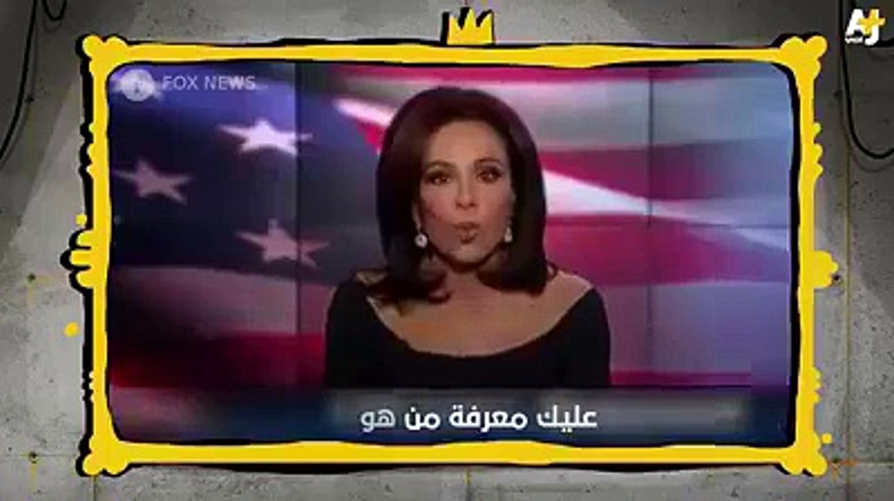 هل تكره المسيحيين؟ هل تكره الكفار؟ .. تابع هذا الفيديو!