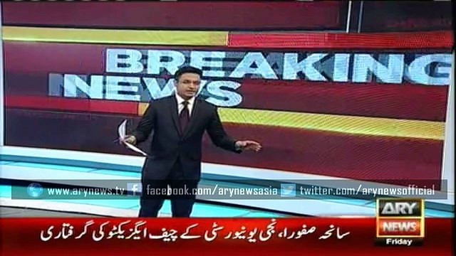 Private varsity's chief executive arrested for facilitating Safoora bus carnage