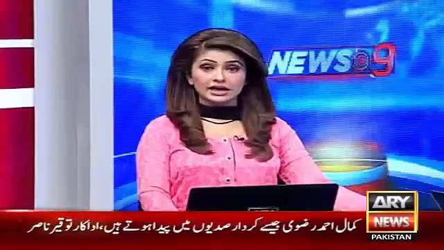 18 December 2015 , Meeting Between DG Rangers And Governor Sindh -> Ary News Headlines