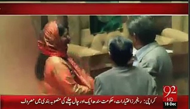 What is going on in Sindh Assembly, Exclusive Video