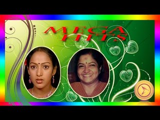 Malayalam Film Songs | Gaaname Unaroo Dukha...... Mounaraagam Song | Malayalam Movie Songs