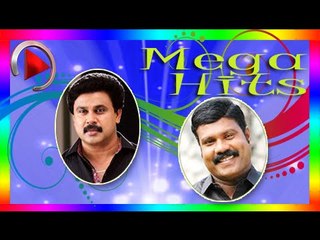 Malayalam Film Songs | Aaru Ni Bhadree...... Manthra Mothiram Song | Malayalam Movie Songs