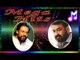 Malayalam Film Songs | Ee Neelayaamini...... Njaanonnu Parayatte Song | Malayalam Movie Songs
