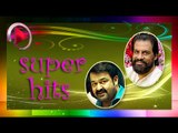Malayalam Film Songs | Manchiraathukal...... Kizhakkunarum Pakshi Song | Malayalam Movie Songs