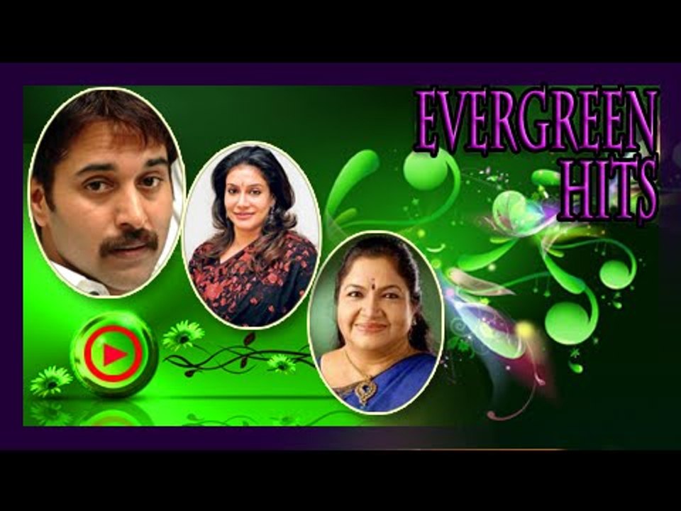 Malayalam Film Songs | Disco Disco...... Kaliyil Alpam Karyam Song | Malayalam Movie Songs