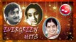 Malayalam Film Songs | Devadaasiyalla Njan...... Nizhalaattam Song | Malayalam Movie Songs