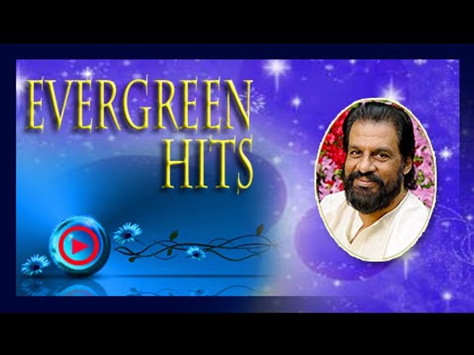 Malayalam Film Songs | Amme Prakrithee...... Kaattile Paattu Song | Malayalam Movie Songs