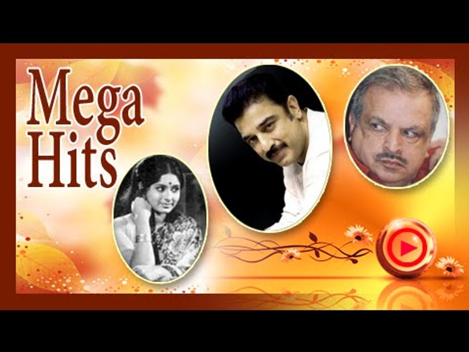 Malayalam Film Songs | Punchirichal........ Kaathirunna Nimisham Song | Malayalam Movie Songs