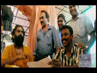 Kidni biriyani Malayalam Movie Shooting Location News