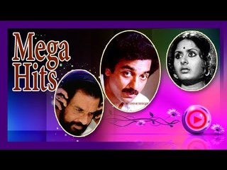 Malayalam Film Songs | Chempakathaikal Pootha ....Kaathirunna Nimisham Song | Malayalam Movie Songs