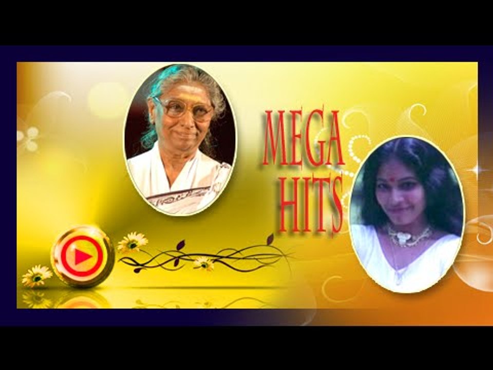 Malayalam Film Songs | Aandi Vannaandi Vannu...... Kadamba Song | Malayalam Movie Songs