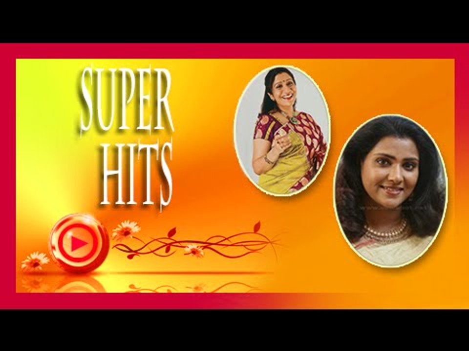 Malayalam Film Songs | Kaavyashilpam (F) ......   Ee Bhaargaveenilayam Songs | Malayalam Movie Songs