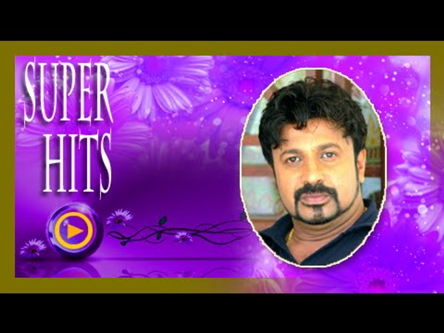 ⁣Malayalam Film Songs | Ravi raagam ......  Hi jack Song | Malayalam Movie Songs
