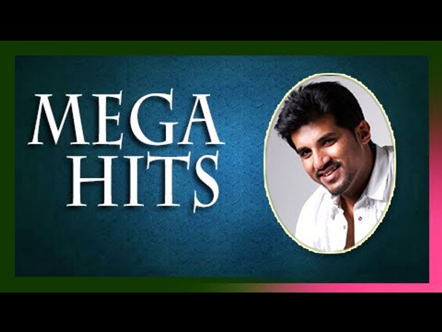 ⁣Malayalam Film Songs | The Campus [M]......The Campus Songs | Malayalam Movie Songs