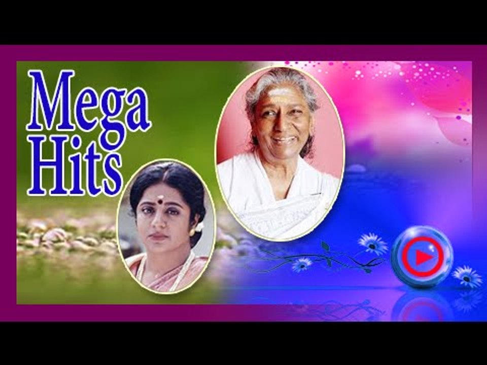Malayalam Film Songs | Ushamalarikal (F) ......Aswaradham Song  | Malayalam Movie Songs