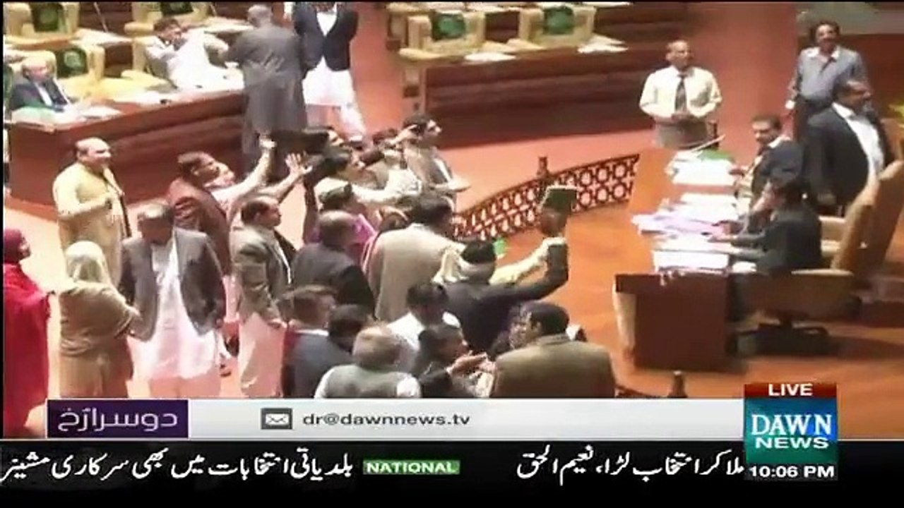 Dusra Rukh with Batool Rajput 18th December 2015 on Dawn News