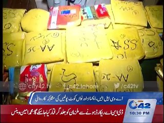 News Bulletin 10pm 18th December 2015