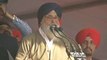 Parkash Singh Badal Speech While Sadbhawna Rally at Patiala