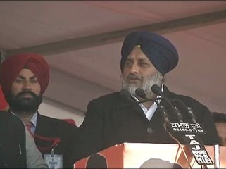 Sukhbir Singh Badal Speech While Sadbhawna Rally at Patiala