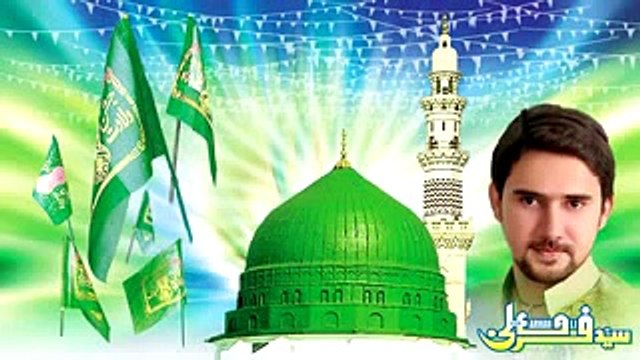 Syed Farhan Ali Waris Kash Mein Dor E Payamber 12 Rabi Ul Awal - YouTube
