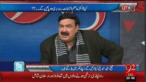 What Will Be Army's Reaction On Limiting Rangers Powers-Sheikh Rasheed
