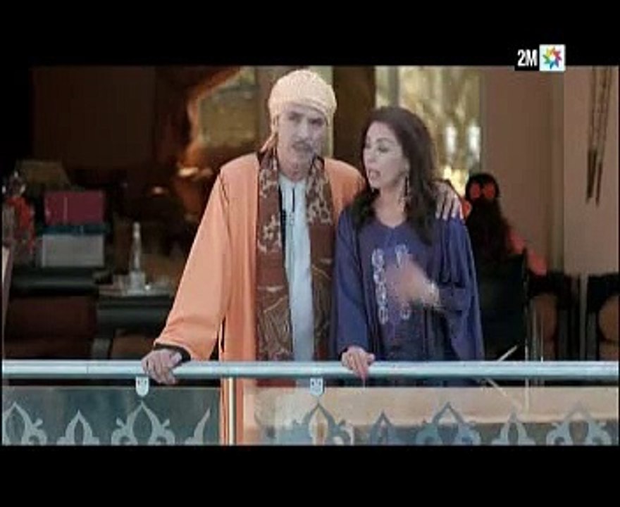 مسلسل مقطوع من شجرة _ الحلقة 20