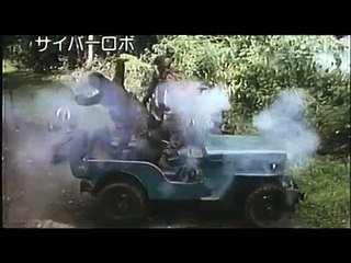 Robowar - Robot da Guerra (Trailer Giapponese - Audio Inglese)