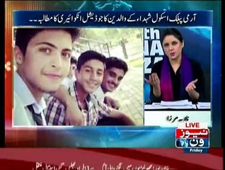 10PM With Nadia Mirza - 18th December 2015