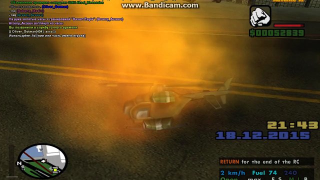 bandicam 2015-12-18 21-43-42-159