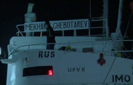 Захват танкера Механик Чеботарев : экипаж дома, все обвинения сняты