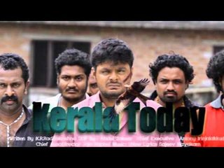 Malayalam Movie Trailer 2014 | Kerala Today | Official News