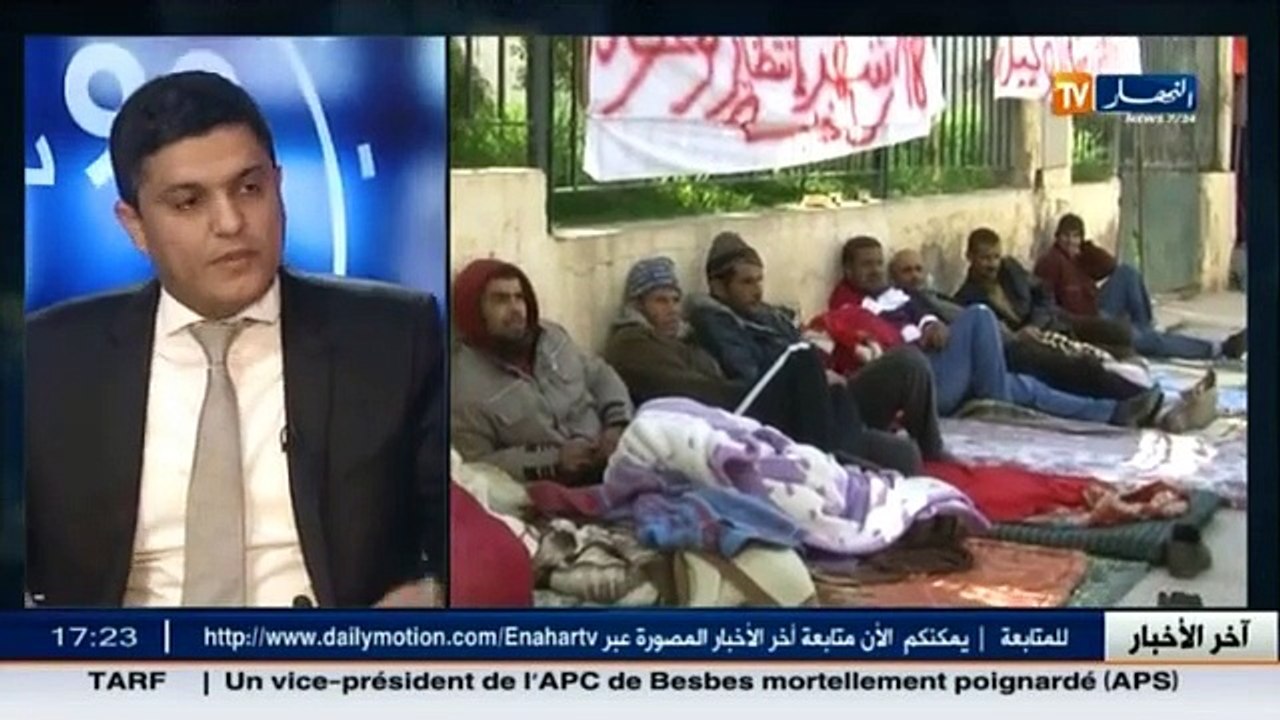 ظاهرة الاعتداء على اعوان الدولة ...الى اين !!؟