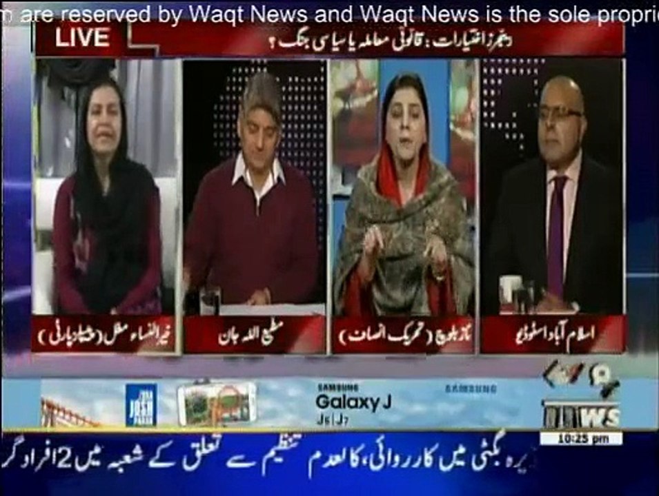 Apna Apna Gareban with Matiullah Jan 18th December 2015 On Waqt News