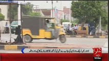 Lahore Traffic Police Beaten Common Man for No Reason!