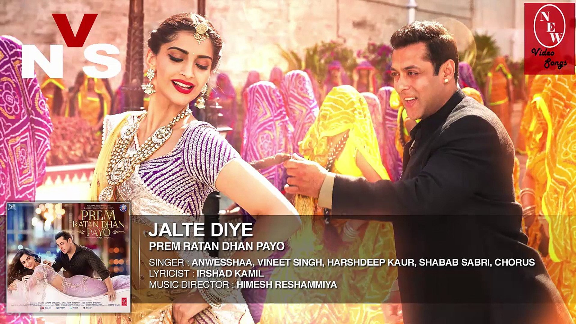 Prem ratan dhan payo discount 1080p full movie download worldfree4u