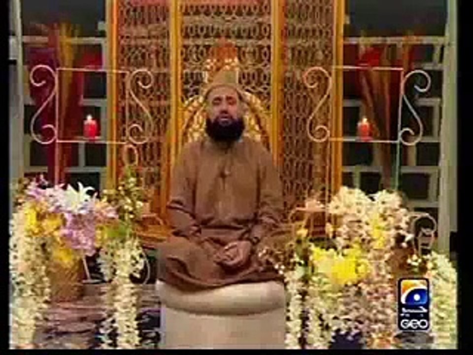 Main to panjtan ka ghulam hoon by Sayed Fashiuddin