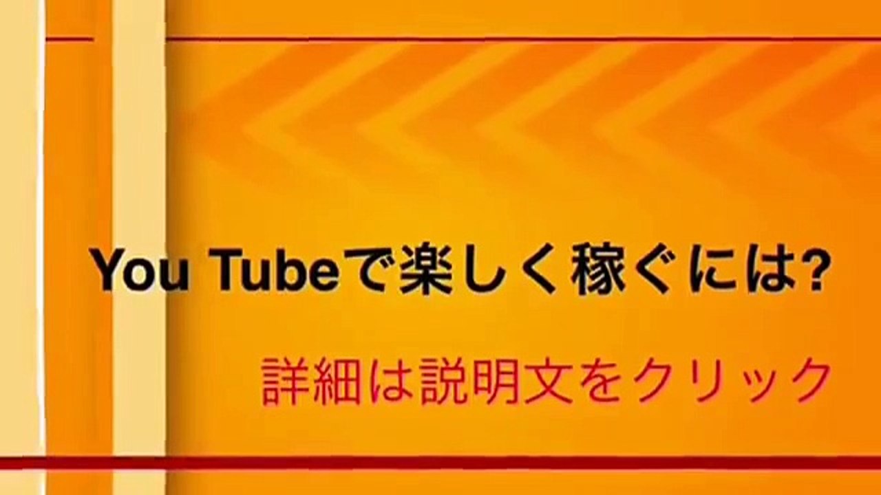 SHINee、『王様のブランチ』に初登場