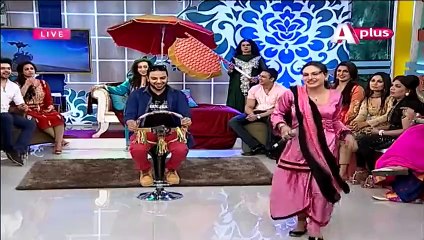 See which type of Vulgr things hapening in morning Show