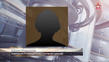 Задержан предполагаемый убийца актера из фильма «Гардемарины»