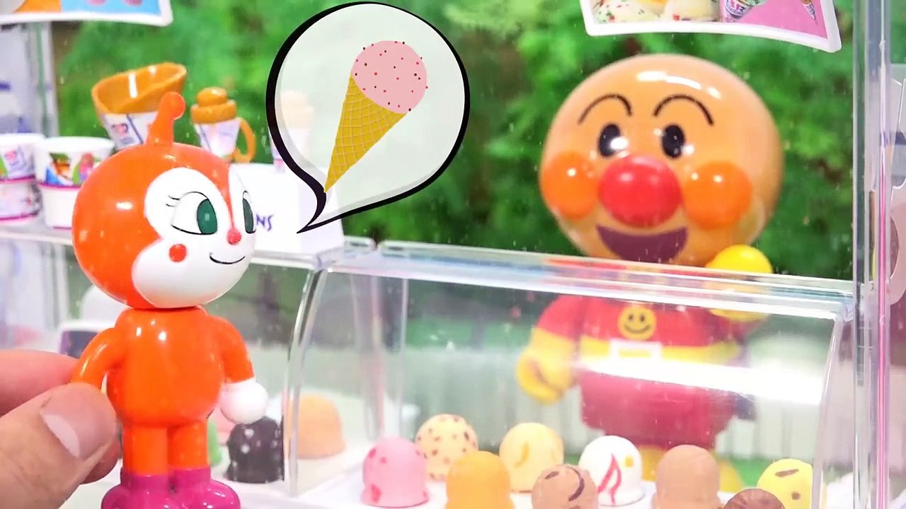 サーティワンアイスクリームショップとアンパンマンおもちゃ