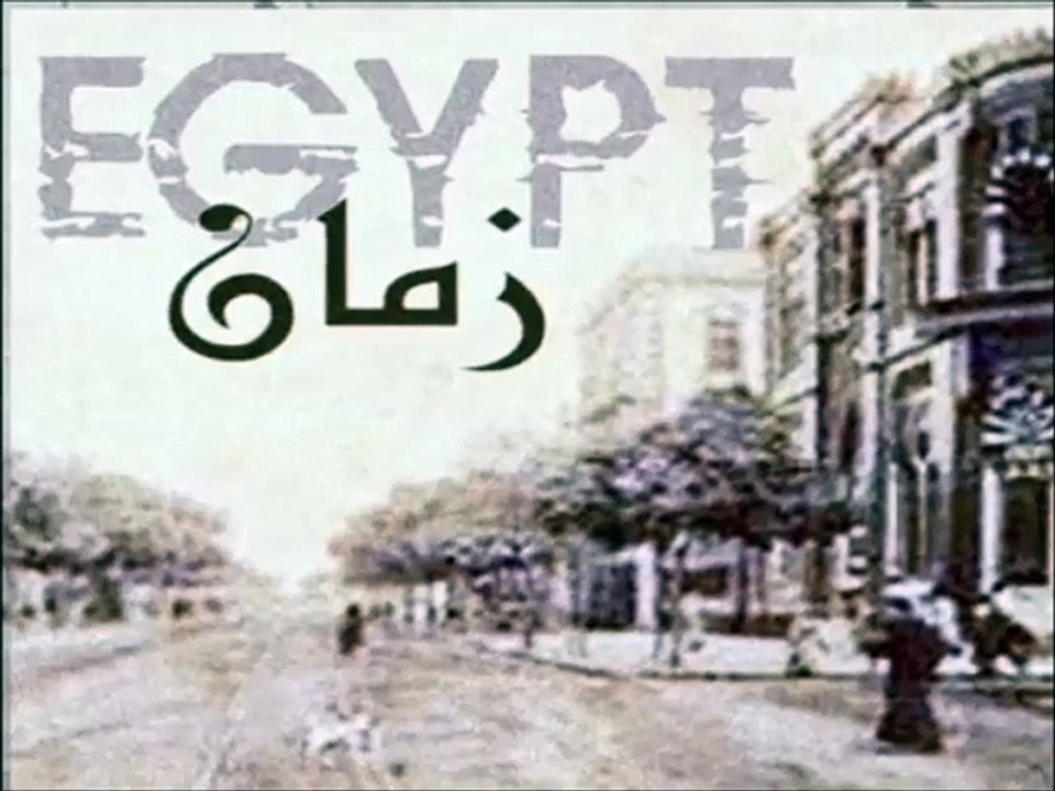 طلعت زين معني في كلمه