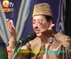 Zahe Muqaddar -QARI WAHEED ZAFAR - Best Naat