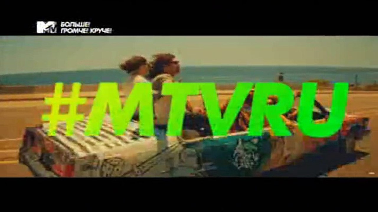 DVBBS - Never Leave (2015)