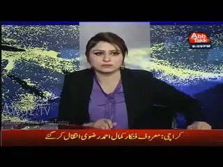 Fareeha Idrees Shows What people of Karachi think about Rangers Extension
