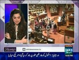 Doosra Rukh - 18th December 2015