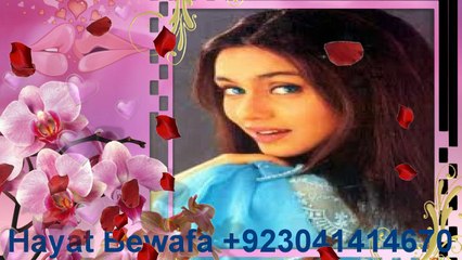 Kumar Saun_Alka Yagnik_Tum hi Ho Mehboob Mere