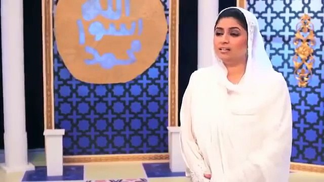 Lam Yati Nzeero Kafi Nazarin By Maya Khan Exclusive Release