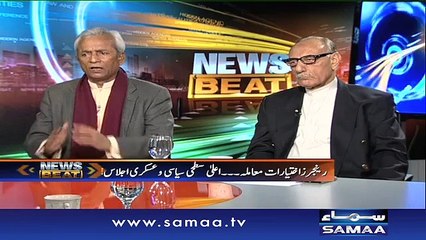 Dr-Asim ki 'video clips' kisne leak ki - News Beat, 18 Dec 2015