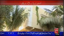 Chopat Raj On 92 News HD - 18 December 2015