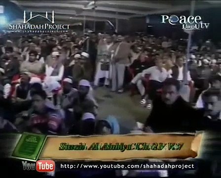 Excellent Reply of Dr Zakir Naik on Afghan Taliban and Osama Bin Laden